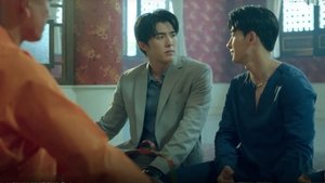 Chains of Heart: 1×10