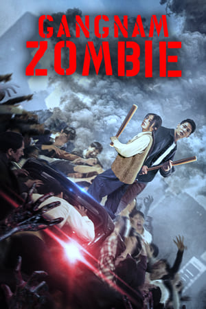 Image Gangnam Zombie