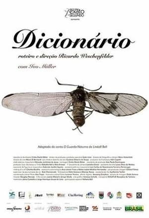 Poster Dicionário (2012)