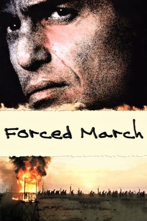 Poster Forced March 1989