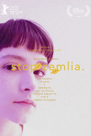 Stop-Zemlia 29