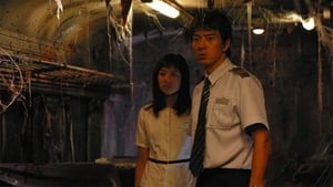 RED EYE เที่ยวบินระทึก (2005)