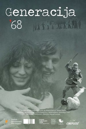 Image Generacija '68/Generation of 68'