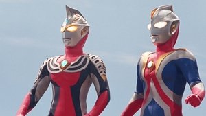 Ultraman Cosmos 2: The Blue Planet film complet