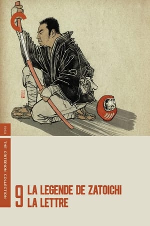 Image La Légende de Zatoïchi, Vol. 09 : La Lettre