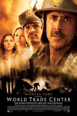 World Trade Center (2006)