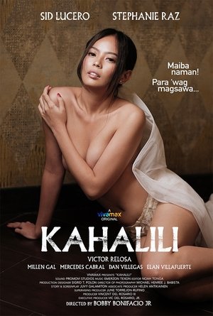 Image Kahalili