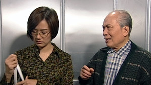 Still from Episode 5