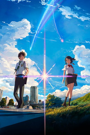 poster Your Name.
