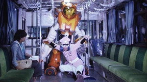 茶の味 movie still 30