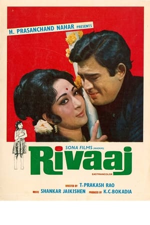 Poster Rivaaj (1972)