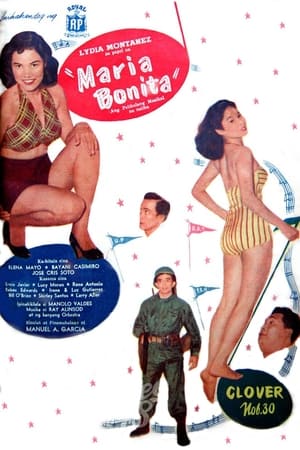 Poster Maria Bonita (1951)