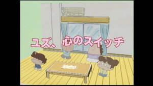 Ep 170