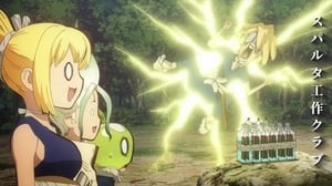 Dr. Stone: 1×21