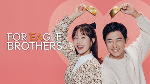 For Eagle Brothers backdrop