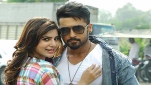 Anjaan (2014) South Hindi Dubbed