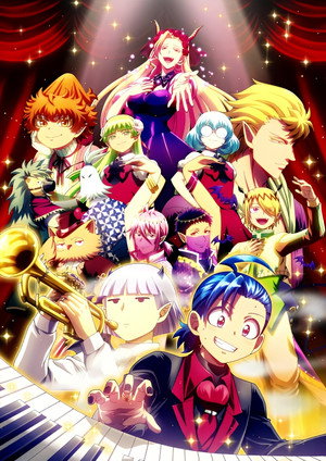 poster Welcome to Demon School! Iruma-kun