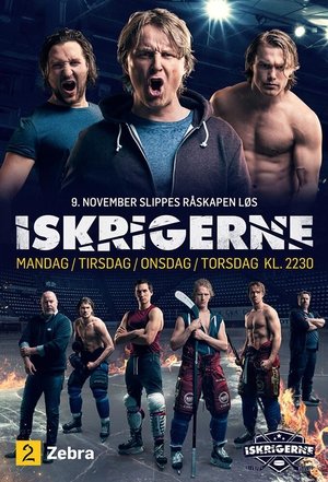 Iskrigerne (2014)