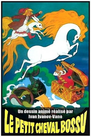 Poster Le Petit Cheval Bossu 1975