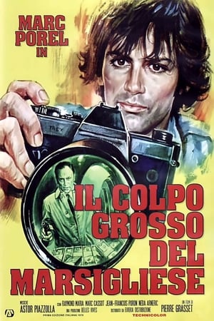 Il colpo grosso del marsigliese 1975