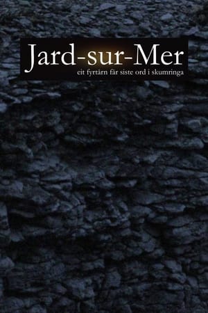 Poster di Jard-sur-Mer: eit fyrtårn får siste ord i skumringa