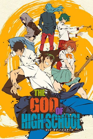 The God of High School 32