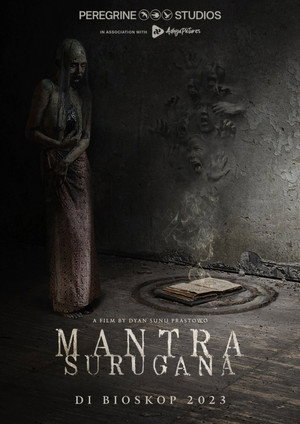 Mantra Surugana 5