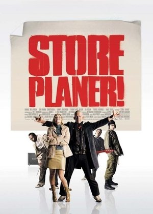 Poster Store planer 2005