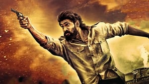 1945 – 2022 Telugu Full Movie Download | SUNNXT WEB-DL 1080p 7GB 3GB 720p 1GB 480p 350MB