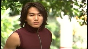 Episode 13