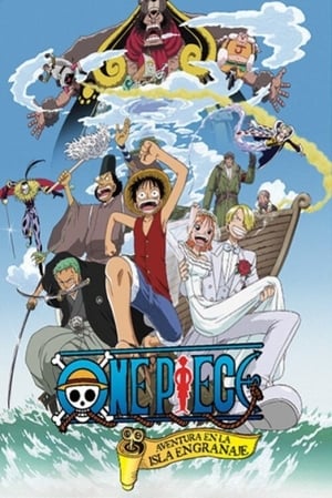 Poster One Piece: Aventura en la Isla Engranaje 2001