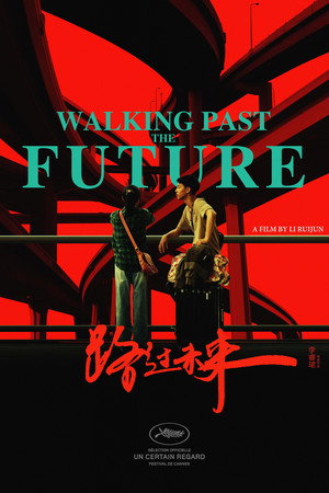 Walking Past the Future 6