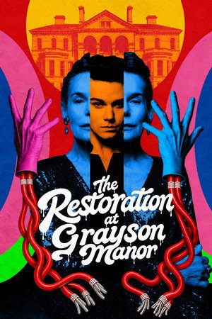 The Restoration at Grayson Manor