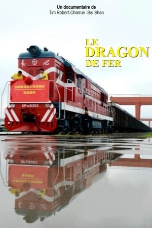 Poster Le Dragon de Fer (2018)