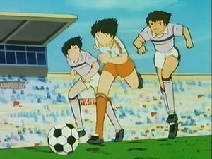 Captain Tsubasa: 4×1