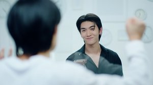 The Boy Next World: 1×8