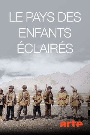 Le pays des enfants éclairés Le pays des enfants éclairés