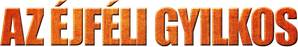 Summoned — Logos 3