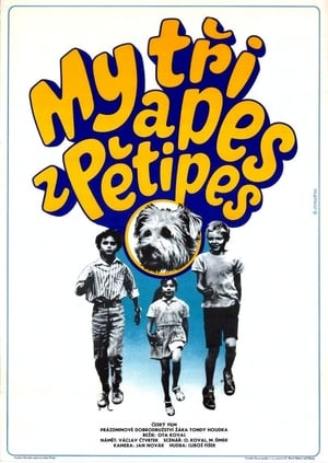 Three of Us and Dog from Petipas film complet