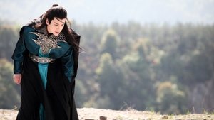 Peach Blossom Origin ( 2022 )