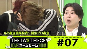 Episode 7