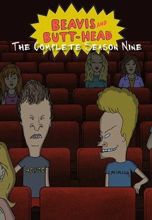 Season 8
