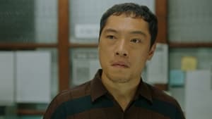 My Perfect Stranger: Episodio 13