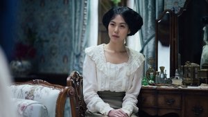 The Handmaiden 2016