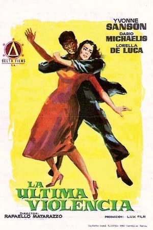 La última violencia 1957