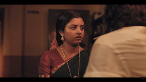 Baththa