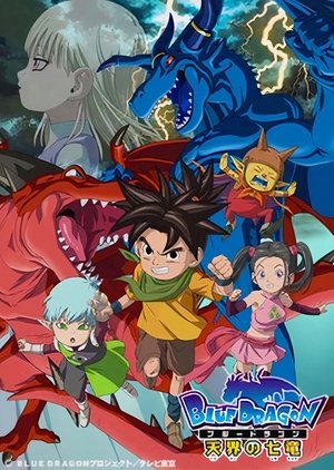 Saison 1