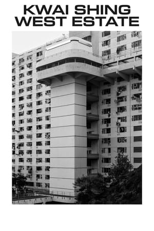 Image Kwai Shing West Estate