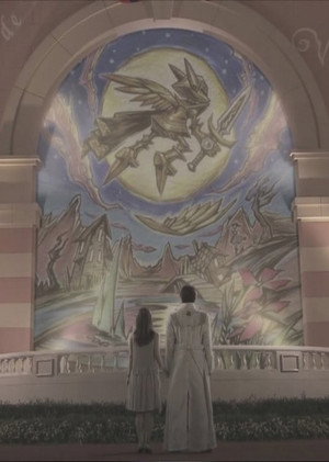 GARO