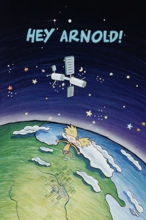Image Arnold
